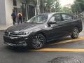 2018 Volkswagen Bora IV (China) - Ficha técnica, Consumo, Medidas